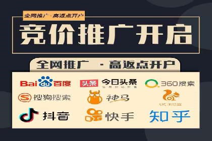 创意为王：一则信息流广告的崛起之路